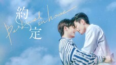 Be Loved in House: I Do Episode 11 (2021) Eng Sub [BL] 🇹🇼🏳️‍🌈