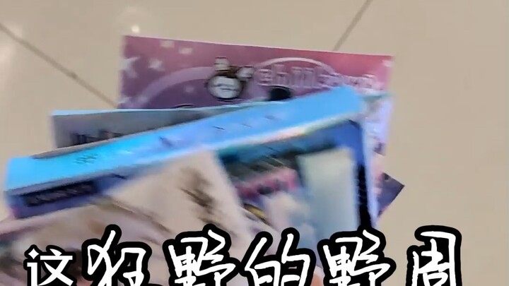 偶遇盗版谷，拼尽全力蚌埠住，得把视频录