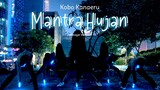 【Kobo Kanaeru】Mantra Hujan / Wotagei Version【SYNCRO】