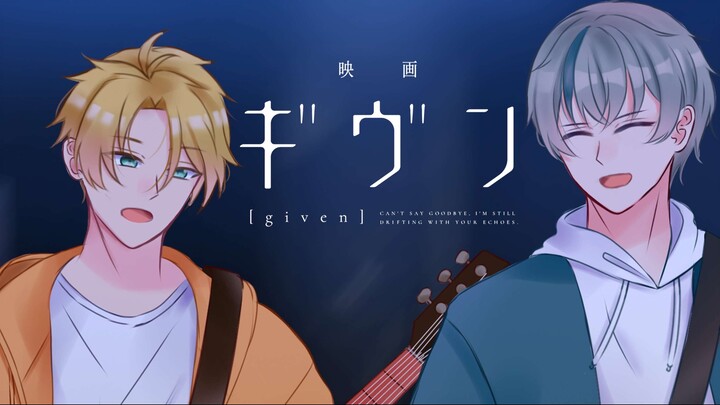Fuyu No Hanashi Cover-Given OST feat Leyhad Alberich