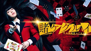 [Live Action] Kakegurui Season1 Eps 4(Sub Indo)