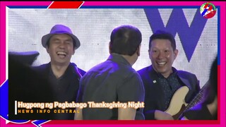 President Duterte in Hugpong ng Pagbabago Thanksgiving Night