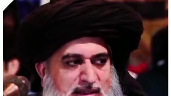 allama saad hussain rizvi Clips
