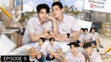 LOVE SICK EP 9 🇹🇭