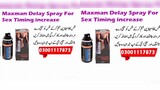 Maxman Delay Spray price in Multan - 03001117873
