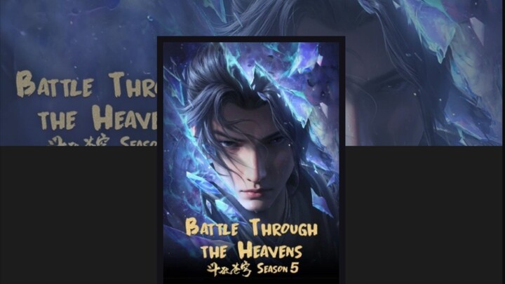 Battle Through The Heavens Season 5 Eps [90].    [  4k  ]