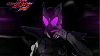 Kamen rider dark gavv