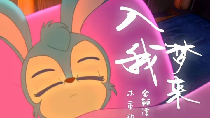 虹七中少侠宫主感情线分析——第二期，金鞭溪（上），马大姐孤独地劈叉！