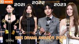 Compact 💕 Ahn Hyo Seop with three partners at one event at the 2023 SBS Drama Awards