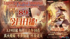 Eps 89 Legend of Martial Immortal [King of Martial Arts] Legend Of Xianwu 仙武帝尊