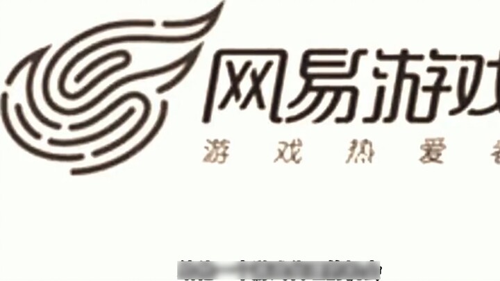 Phim tài liệu quy mô lớn "Huyền thoại hoạt động của NetEase" tiếp tục được phát sóng cho bạn