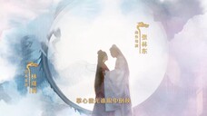 Miss The Dragon (2021) รักนิรันดร์ ราชันมังกร EP 35 [ซับไทย]