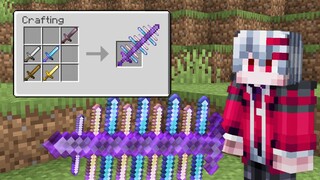 เมื่อผสมดาบ!! ในเกม | Minecraft DataPack