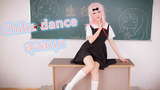 [Dance]BGM: - The チカっとチカ千花っ Dance