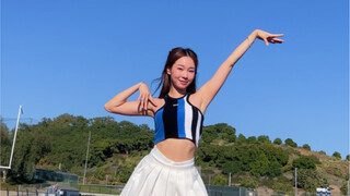 【NewJeans】加州super晒校园翻跳！甩手+溢出屏幕的阳光