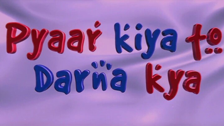 pyaar kiya to darna kya movie (Indonesian subtitles)