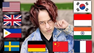 Weebs In Japan Top 10 Countries