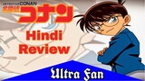 Detective Conan Hindi Review
