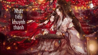 [Vietsub + Pinyin] Nhất Tiếu Khuynh Thành 一笑倾城 - Trịnh Quốc Phong 郑国锋