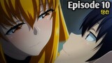 Harem in the labyrinth of Another World season 1 Episode 10 in hindi..!