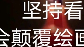 ชมต่อไปเรื่อยๆ