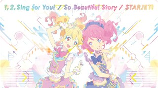 ANILIGHTS DANCE COVER COMPETITION   Aikatsu Stars ( Yume Rola ) - 1 2 Sing for You