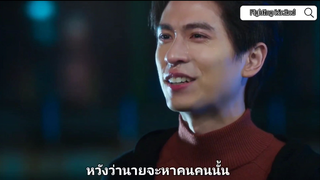 BLซีรีส์จีน #Fighting Mr. 2nd #cut 48