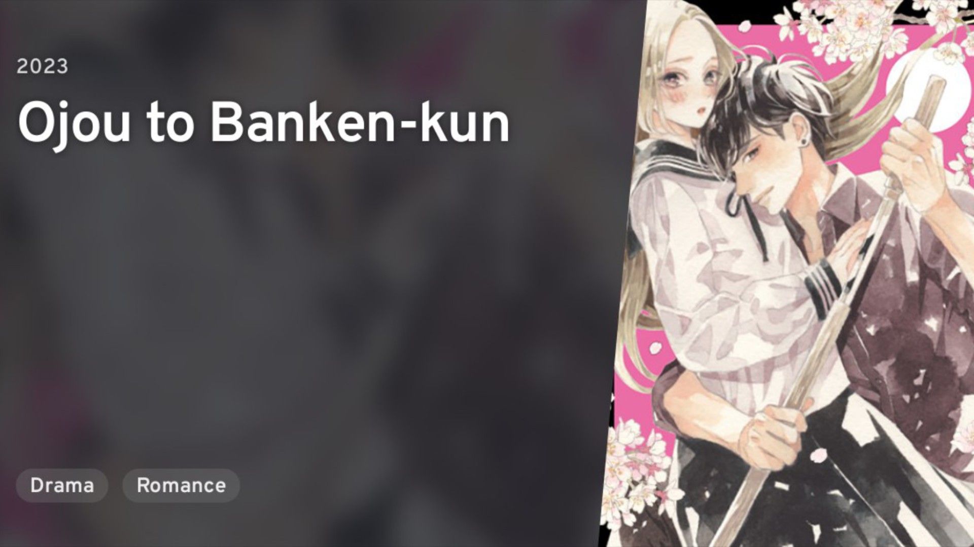 Ojou to Banken-kun - Anime Completo para Assistir Online