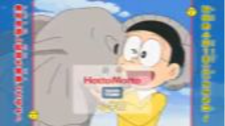 Doraemon episode 752