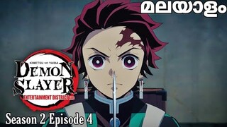 Demon Slayer: Kimetsu no yaiba season 2 episode 4 entertainment district arc #entertainment #anime