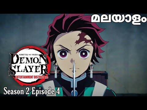 Demon Slayer: Kimetsu no yaiba season 2 episode 4 entertainment district arc #entertainment #anime