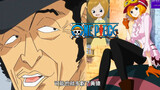 Fitur One Piece #1085: Bagaimana Krall bisa menjadi seorang revolusioner?