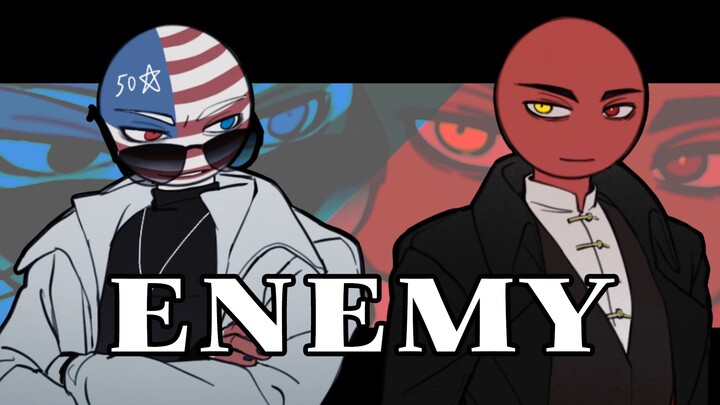 [CH Handwriting/Modern History of China and the United States] ENEMY (Strong Enemy)