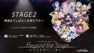 Hololive 2nd Fes. Beyond The Stage (STAGE 2)