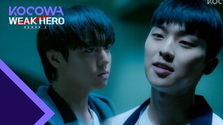 Will they be let out...or must they fight their way out l Weak Hero Class 1 Ep 3 [ENG SUB]