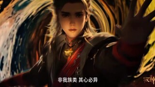 Talles Of Herding Gods Eps 25 | Preview🔥