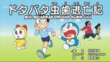 Doraemon Subtitle Indonesia Episode 745A (Bagian 1)