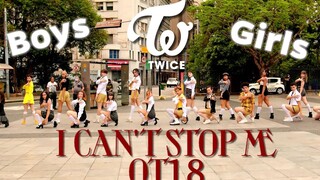 TWICE - I CAN'T STOP ME | 18人版本【B2舞团】