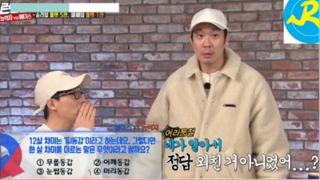 RM Màn Cuộc chiến Kwang Soo dùng búa đập đầu Jeasuk  #RM7012 #Kenhgiaitrihanquoc