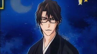 AIZEN KAPTEN KUAT YANG MISTERIUS