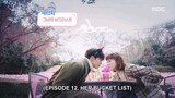 Weightlifting fairy Kim Bok joo Episode 12