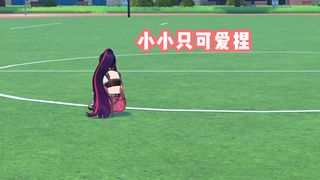 模仿熊猫的可爱小拉