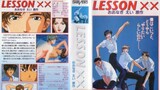 Lesson XX OVA 1995 Chinese Subs