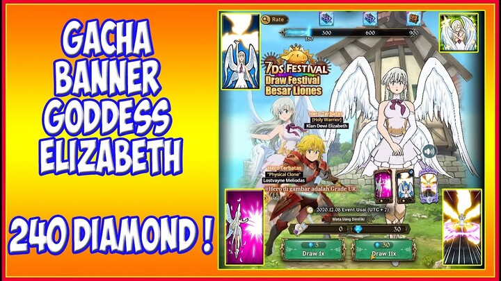 Gacha Goddess Elizabeth 7DS Banner Festival - Gacha Seven Deadly Sins Grand Cross Indonesia