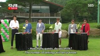 Running Man Episode 159