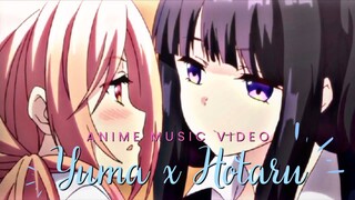 Yuma x Hotaru // BabyDoll x The Perfect Girl [AMV] | #BilibiliXPride2023