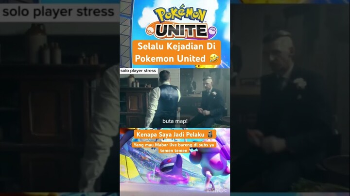 Moment Meme Video Game Pokemon Unite By @jo-wq7jy #shorts #short #meme #memes #pokemonunite #funny