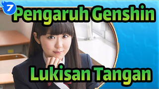 [Karena Rembulan Begitu Indah] 
Rangkuman OST (TV) oleh: Touyama Nao_7