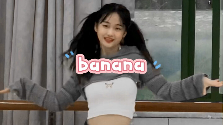 Sweet Japanese song｜banana oh baby～