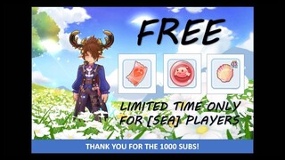 FREE BIGCAT VOUCHERS AND EDEN COINS!